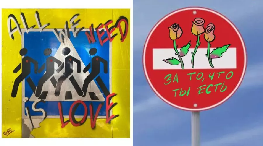 Картины художника Юрия Болонского  &copy;&nbsp;Коллаж из скриншотов фото из телеграм-канала &laquo;Вселенная Юрвела&raquo;