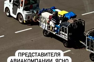  &copy;&nbsp;скриншот со страницы Анны Доровской в инстаграме*