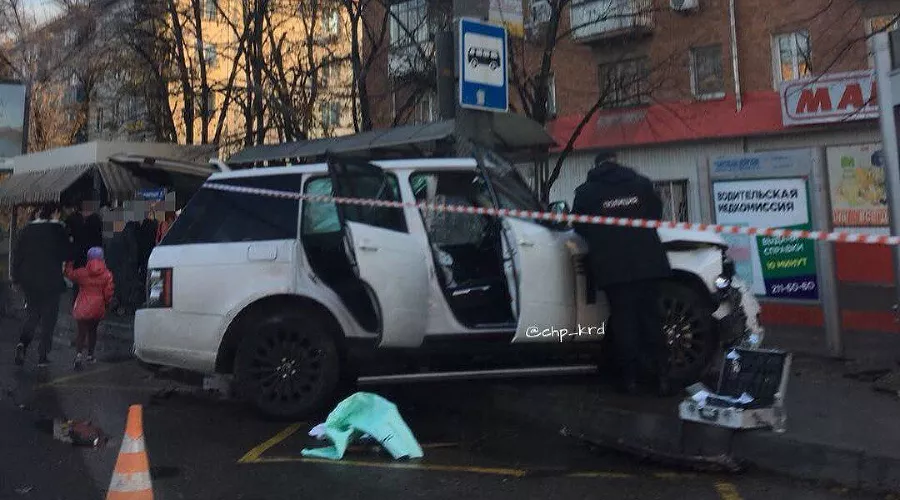  &copy;&nbsp;Фото из аккаунта instagram.com/chp_krd