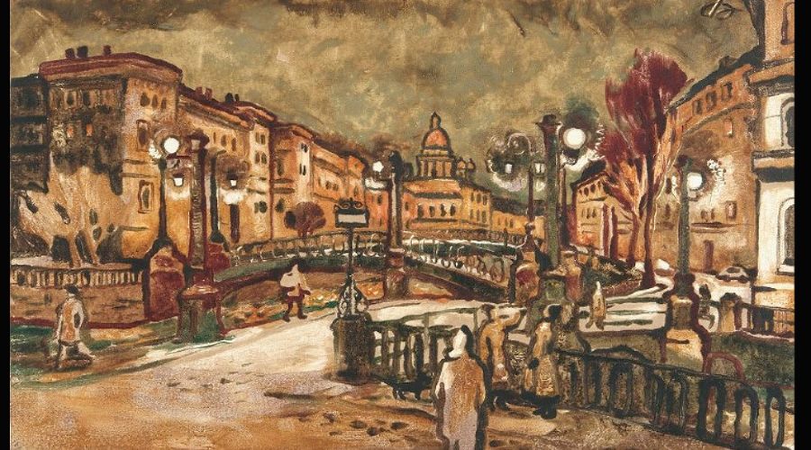  &copy;&nbsp;Скриншот фото из письма Краснодарского музея имени Коваленко