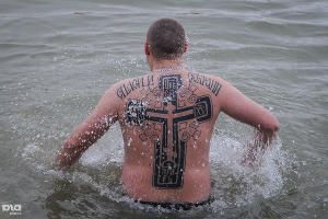 Крещение в Краснодаре © Елена Синеок, ЮГА.ру