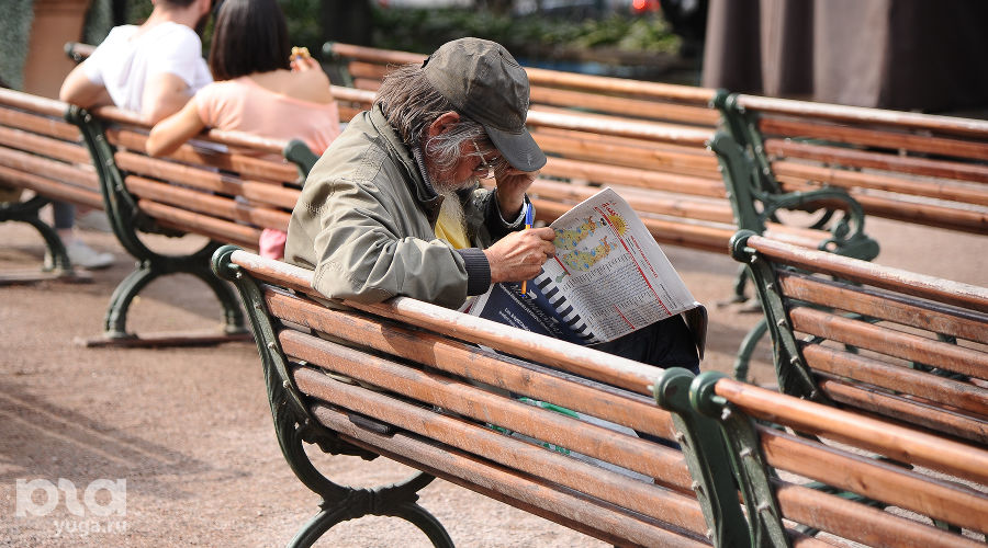  © Фото Михаила Ступина, Юга.ру