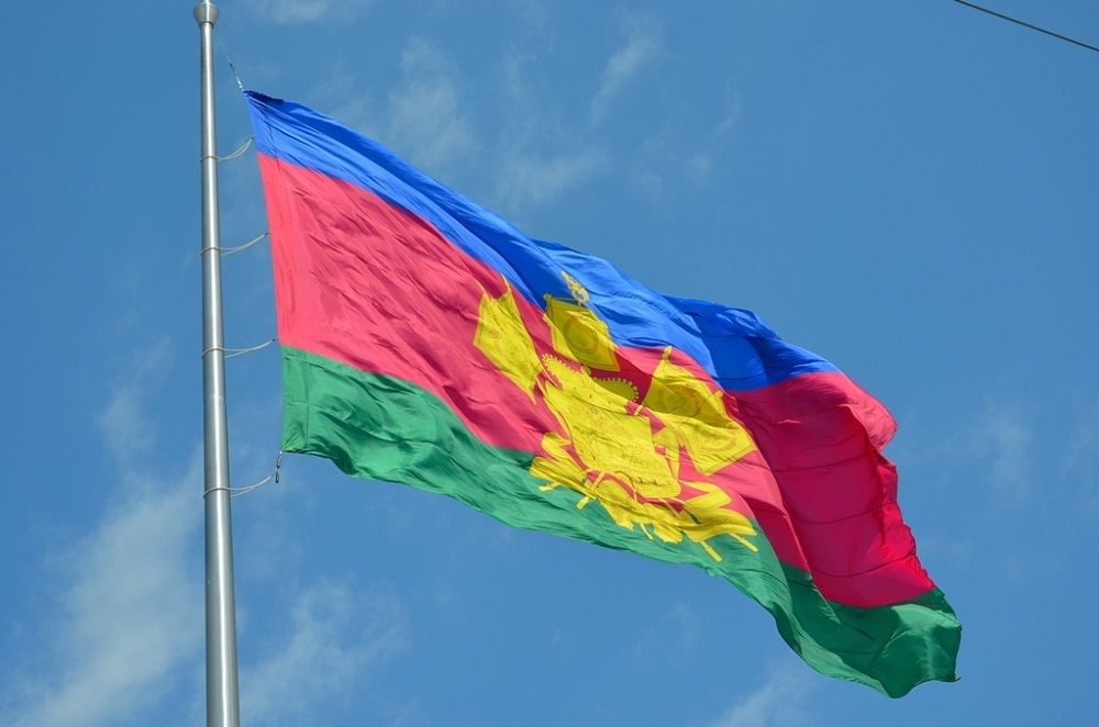 Флаг Кубани Фото