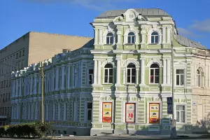 ГБПОУ РО «Таганрогский металлургический техникум» &copy;&nbsp;Фото со страницы facebook.com/tagmetalltex