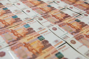 Деньги © Фото Елены Синеок, Юга.ру
