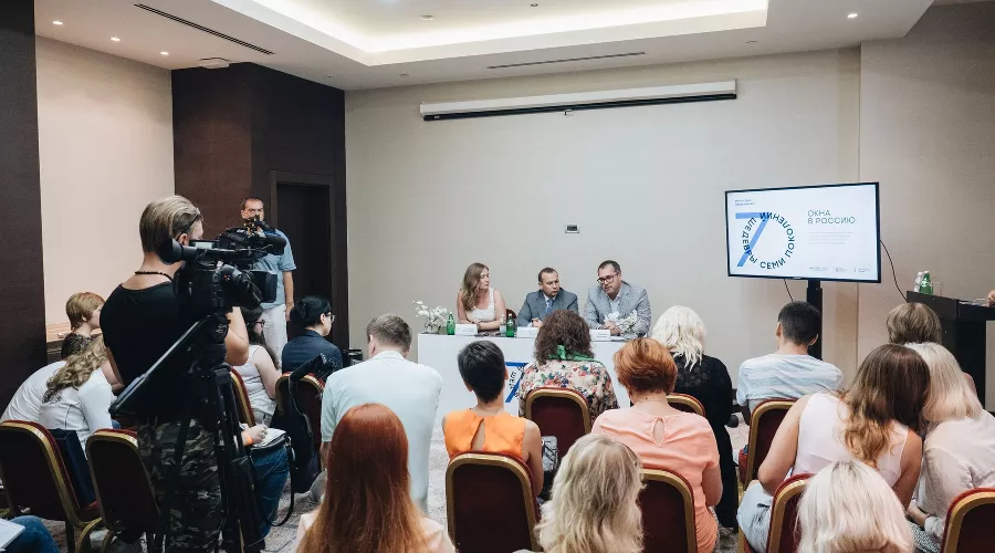  &copy;&nbsp;Фото пресс-службы Ингосстраха