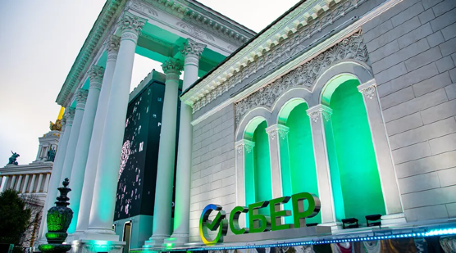  &copy;&nbsp;Фото предоставлено пресс-службой Юго-Западного банка Сбербанка