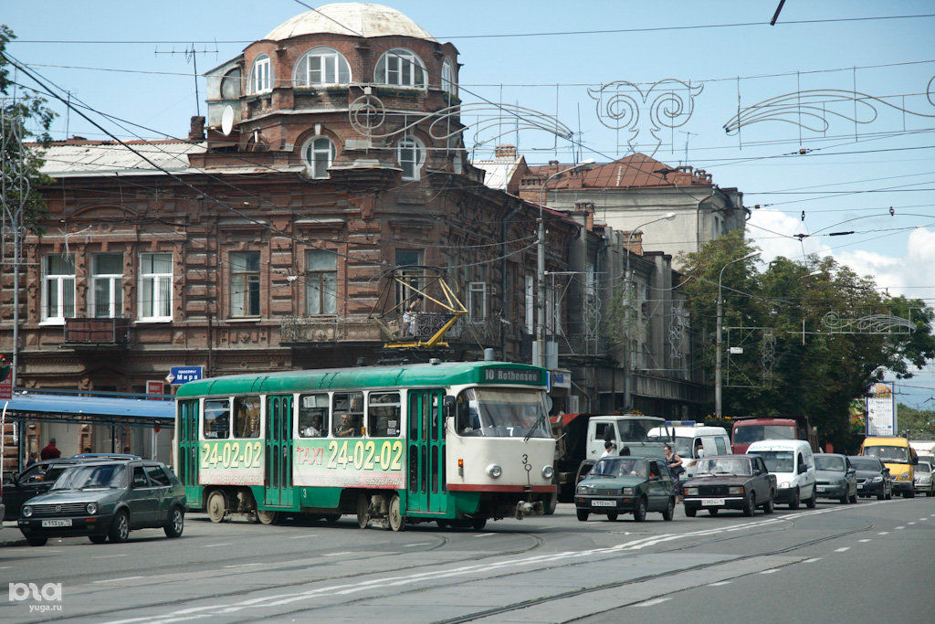 Фото Улиц Города Александров