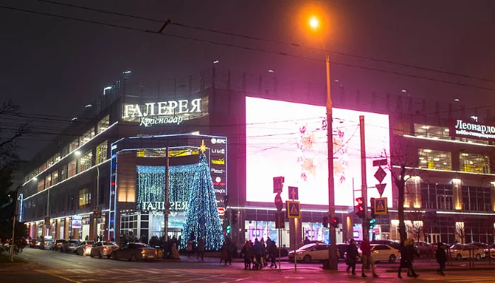 ТРЦ «Галерея Краснодар» &copy;&nbsp;Фото Елены Синеок, Юга.ру