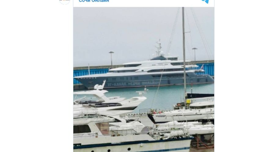  © Скриншот с телеграм-канала t.me/gorodsochi