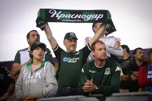  &copy;&nbsp;Фото Елены Синеок, Юга.ру