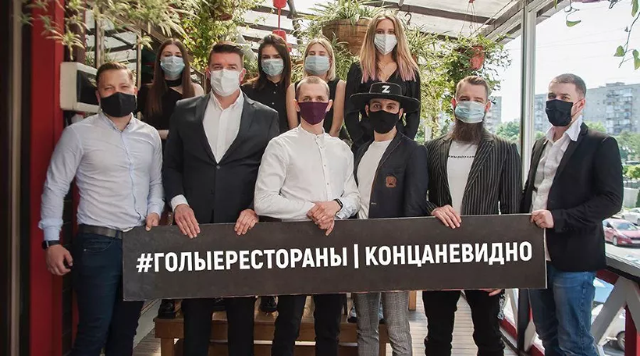  &copy;&nbsp;Фото с инстаграм-аккаунта &laquo;Луи Бидон&raquo;, www.instagram.com/lui.bidon