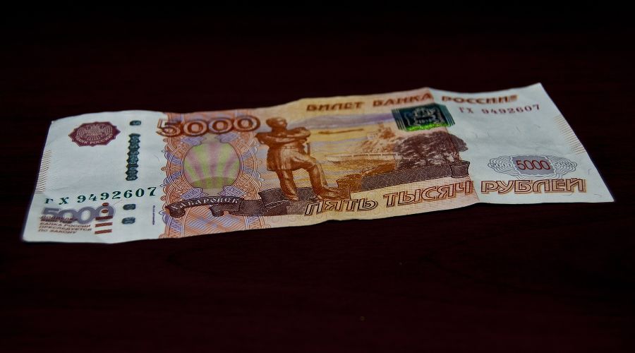  &copy;&nbsp;Фото с сайта pixabay.com