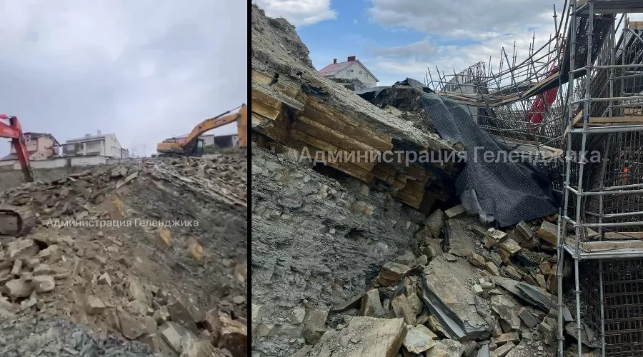  &copy;&nbsp;Коллаж скриншотов из t.me/adm_gelen