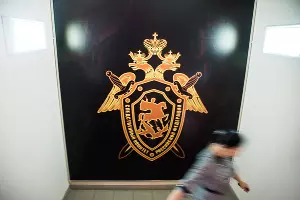  &copy;&nbsp;Фото Елены Синеок, Юга.ру