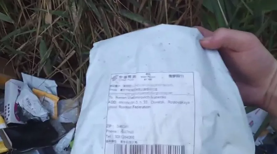  &copy;&nbsp;Фото скриншота с видео Антона Куренкова  с сайта 161.ru