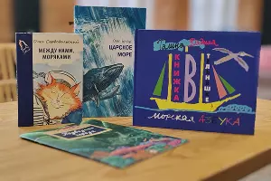  &copy;&nbsp;Фото предоставлено магазином &laquo;Бабушка-ракета&raquo;