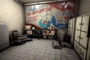  &copy;&nbsp;Изображение предоставлено ТС &laquo;Пятёрочка&raquo;