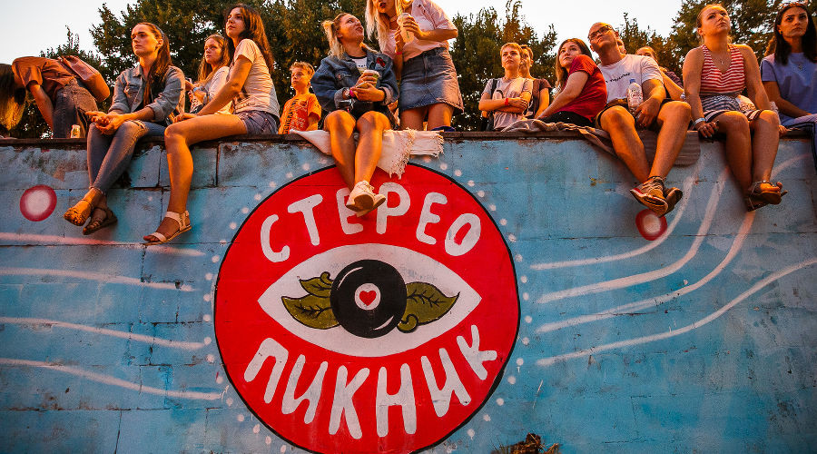 Фестиваль «Стереопикник» в Краснодаре © Фото Михаила Чекалова, Юга.ру