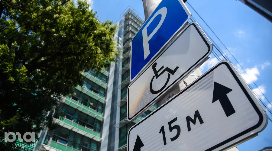  &copy;&nbsp;Фото Елены Синеок, Юга.ру