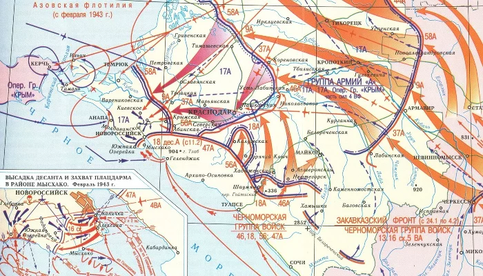Освобождение Кубани, 1943 год &copy;&nbsp;Карта из книги &laquo;Кубань в годы Великой Отечественной войны. 1941–1945: Рассекреченные документы. Хроника событий&raquo;