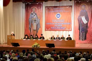 Открытие XXIII Кирилло-Мефодиевских чтений &copy;&nbsp;Фото пресс-службы Кубанской митрополии