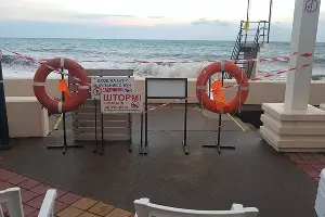  &copy;&nbsp;Фото из телеграм-канала &laquo;Типичный Сочи&raquo;, https://t.me/sochitypical