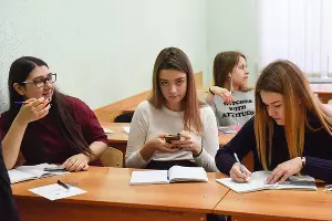 Краснодарский филиал РЭУ им. Плеханова &copy;&nbsp;Фото Елены Синеок, Юга.ру