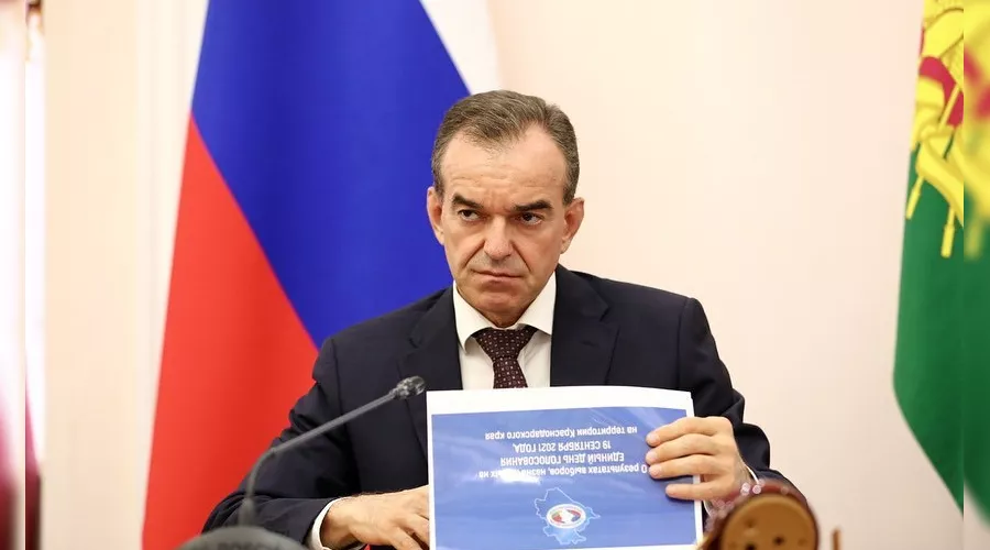  &copy;&nbsp;Фото из инстаграма Вениамина Кондратьева, instagram.com/kondratyevvi