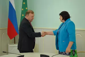  &copy;&nbsp;Фото пресс-службы главы РА