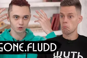  &copy;&nbsp;Скриншот из видео