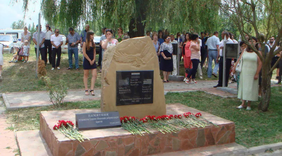 В Адыгее открыли памятник добровольцам, погибшим в 1992–1993 годах в Абхазии &copy;&nbsp;Фото пресс-службы общественного движения &laquo;Адыгэ Хасэ Черкесский парламент&raquo;