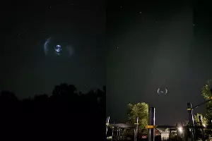  &copy;&nbsp;Скриншот из телеграм-канала https://t.me/astroalert