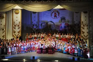 Краевой фестиваль «Кубанский казачок» &copy;&nbsp;Фото с сайта krasnodar.ru