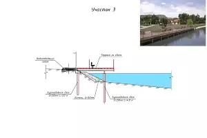  &copy;&nbsp;Фото из инстаграма Игоря Дяченко, instagram.com/dyachenko_nvrsk