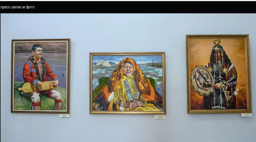  &copy;&nbsp;Скриншот фото из письма от галереи &laquo;Сантал&raquo;