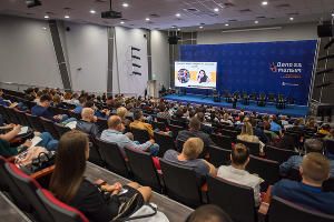Форум «Дело за малым» в Краснодаре © Фото Елены Синеок, Юга.ру