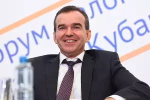  &copy;&nbsp;Фото Елены Синеок, Юга.ру