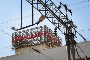  &copy;&nbsp;Фото Елены Синеок, Юга.ру