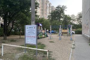  © Фото Валерии Дульской, 93.RU