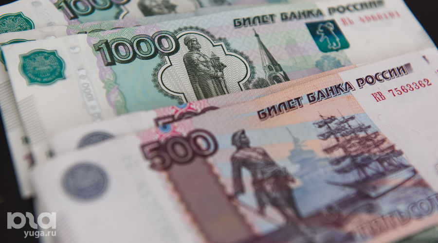  © Фото Елены Синеок, Юга.ру