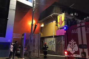  &copy;&nbsp;Фото предоставлено пресс-службой ГУ МЧС по Краснодарскому краю