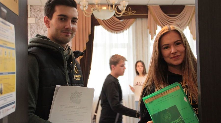  © Фото РЭУ им. Плеханова