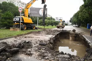  &copy;&nbsp;Фото администрации Краснодара https://t.me/krdru/28017
