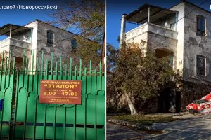  &copy;&nbsp;Скриншот видео с YouTube-канала &laquo;Новороссийск. История где-то рядом&raquo;