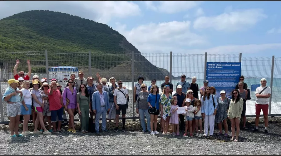  &copy;&nbsp;Скриншот из телеграм-канала &laquo;ЭкоЮрист&raquo; https://t.me/ecojurist/588