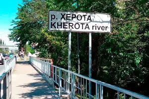  &copy;&nbsp;Коллаж Антона Быкова, Юга.ру, фото Bescker, wikipedia.org