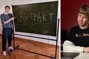  &copy;&nbsp;Коллаж фотографий из соцсетей Редькина