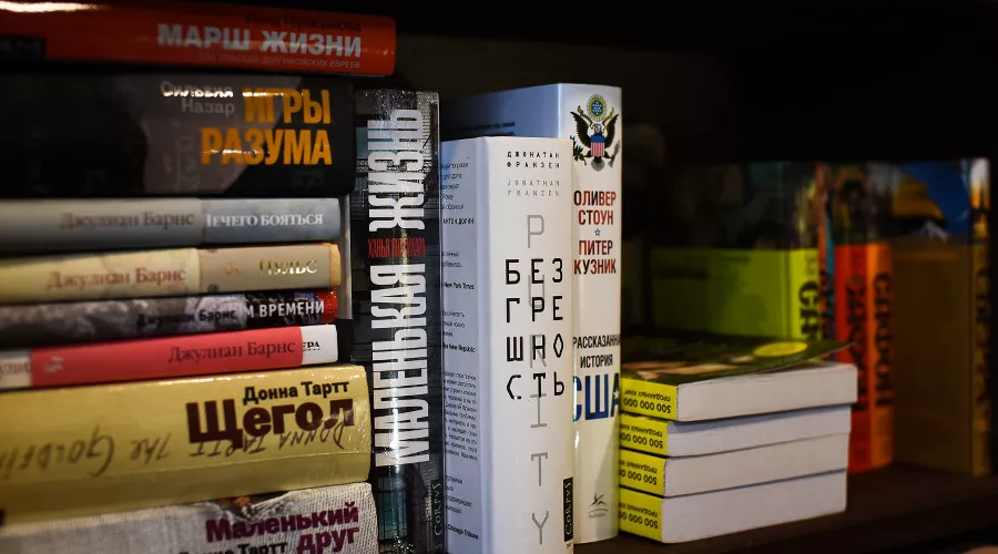  &copy;&nbsp;Фото Елены Синеок, Юга.ру