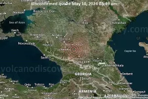  &copy;&nbsp;Скриншот публикации в телеграм-канале &laquo;Ессентуки онлайн 26 КМВ&raquo;, t.me/essentuki_online